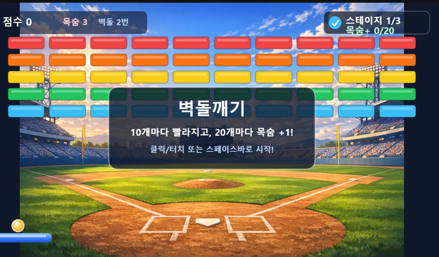 기존 에일룸 후기 원본 사진