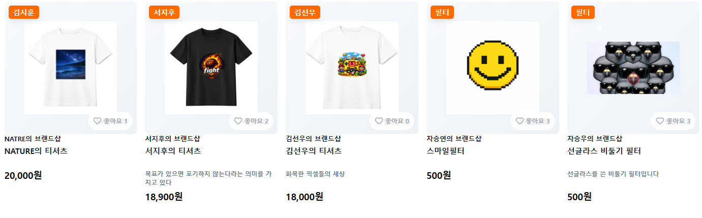 기존 에일룸 수업 후기 첨부 이미지