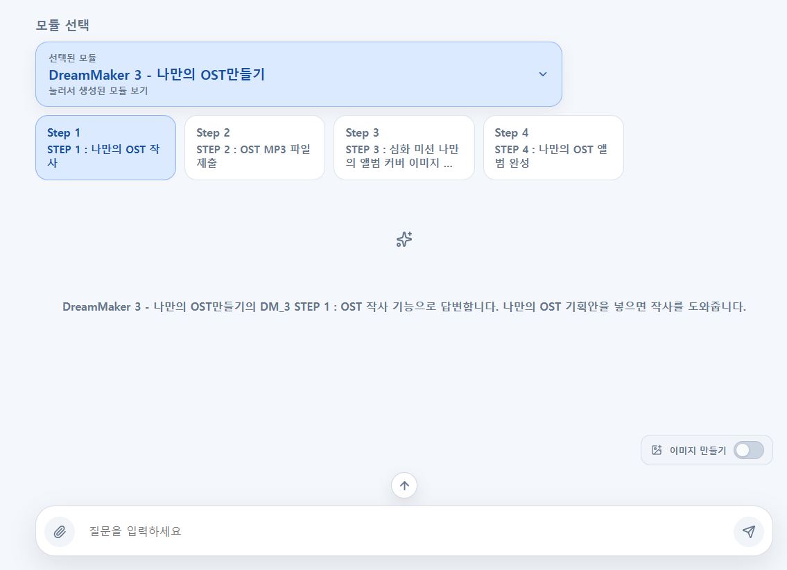 기존 에일룸 후기 원본 사진