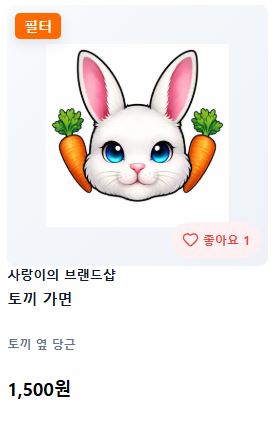 기존 에일룸 수업 후기 첨부 이미지